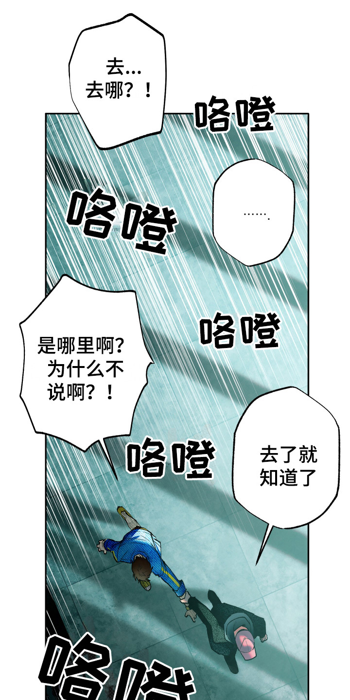 第5话0