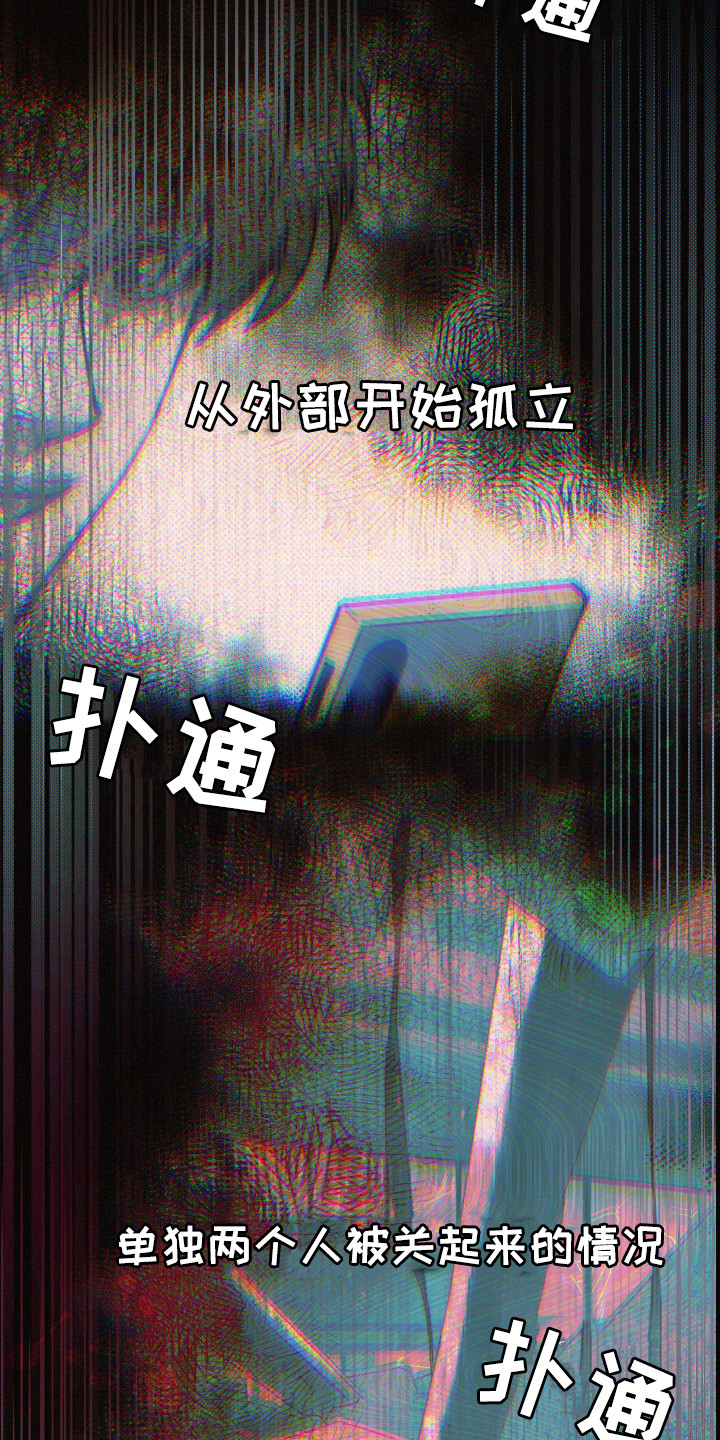 第5话11