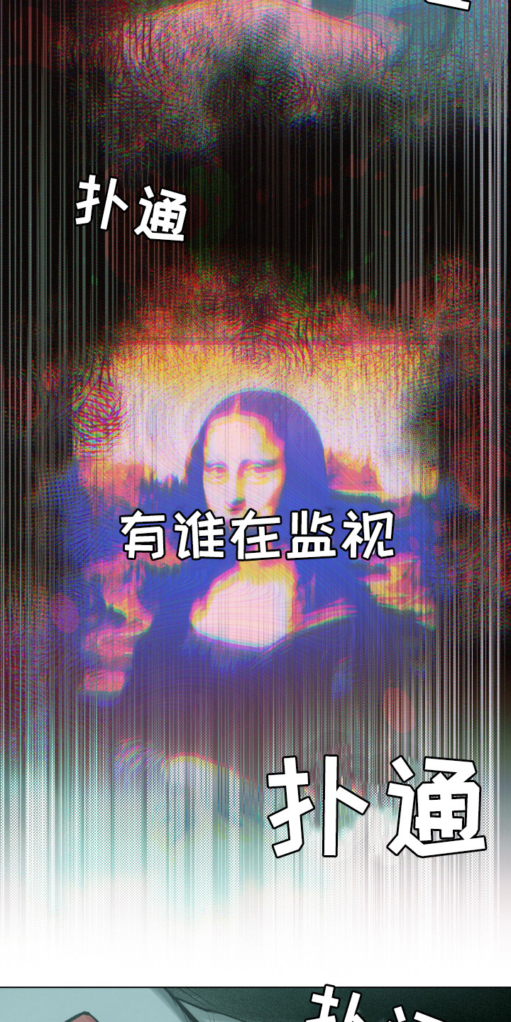 第5话12