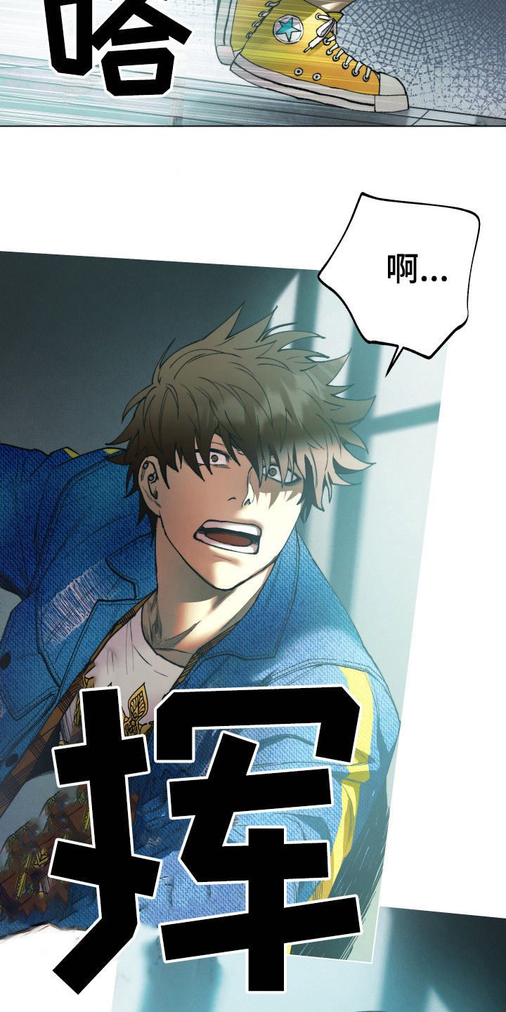 第5话2