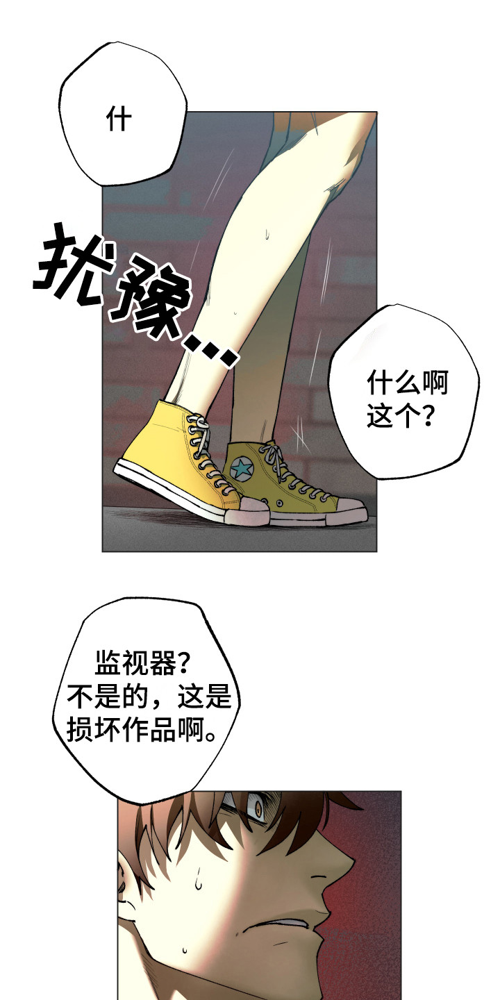 第4话0