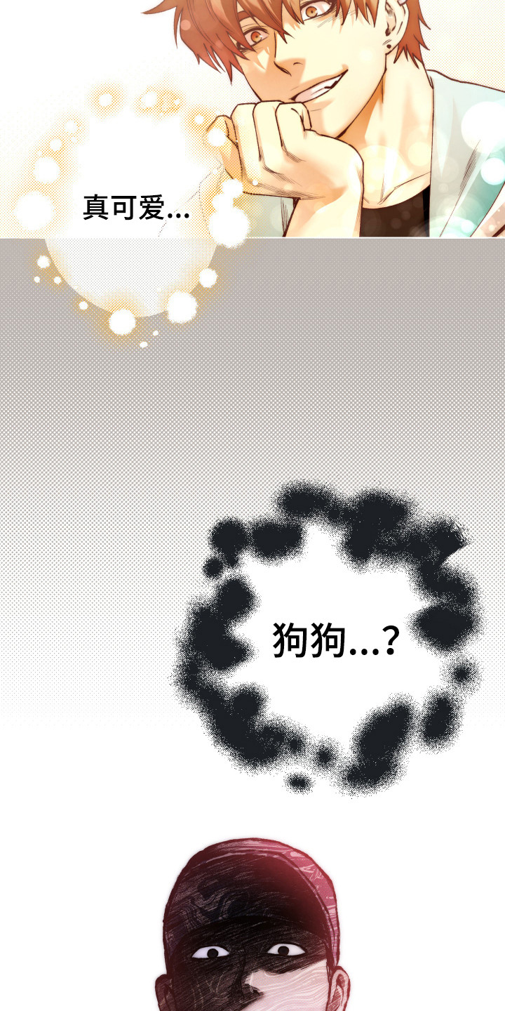 第4话10