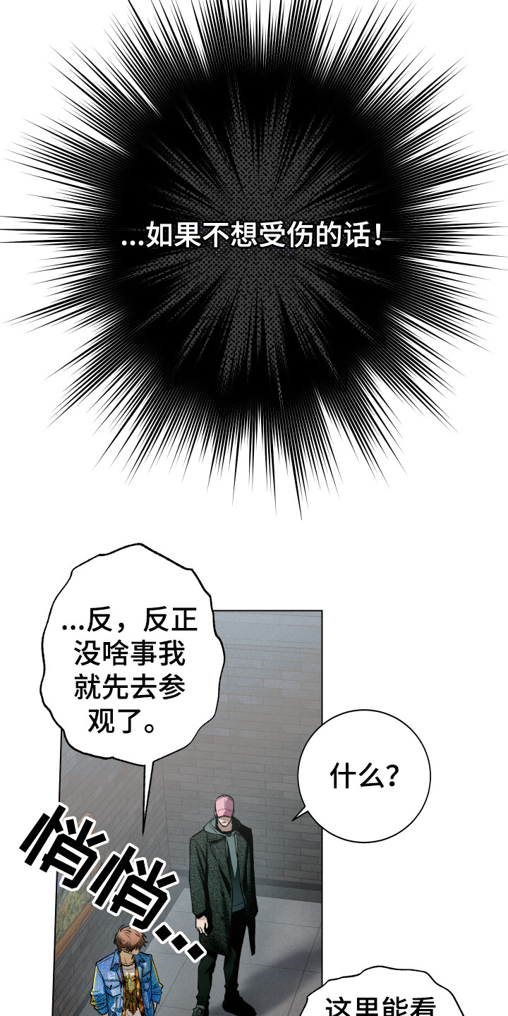 第4话15