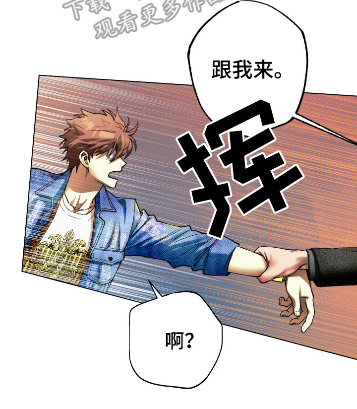 第4话18