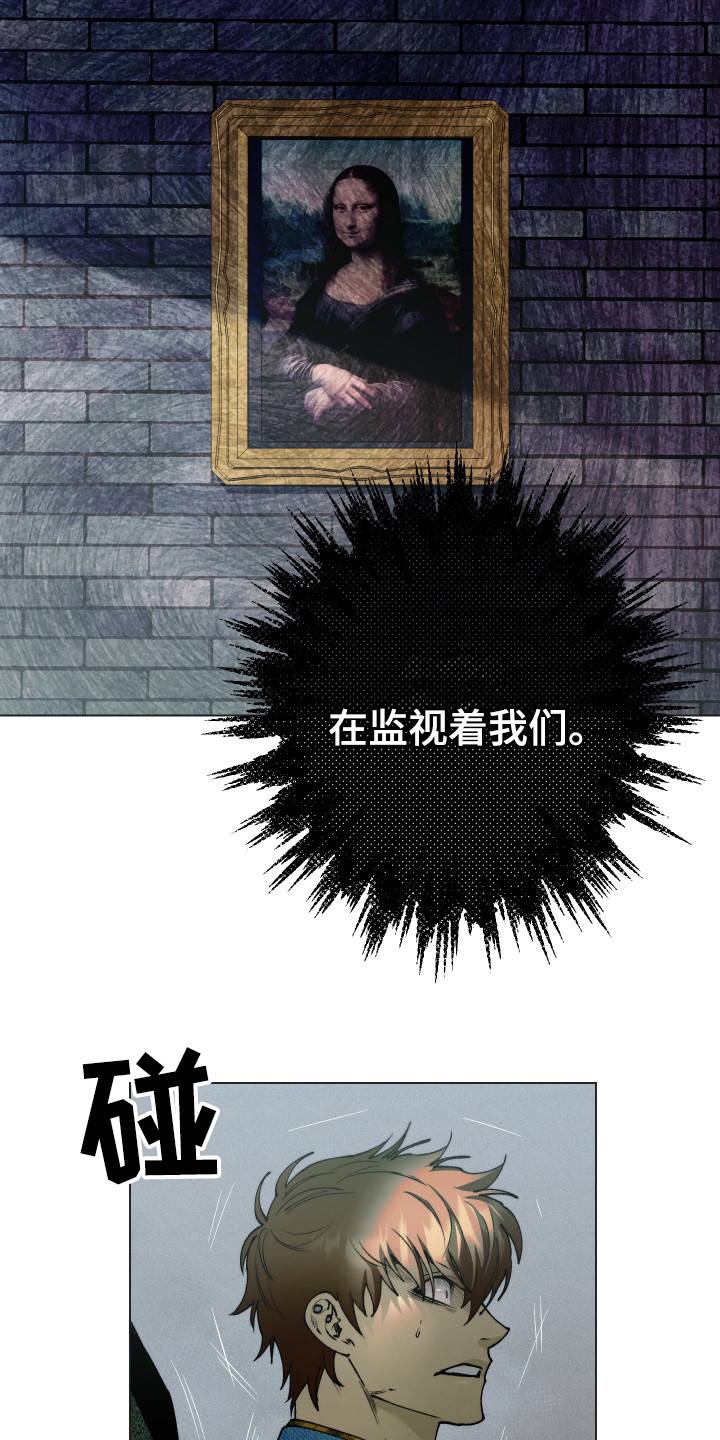 第4话2