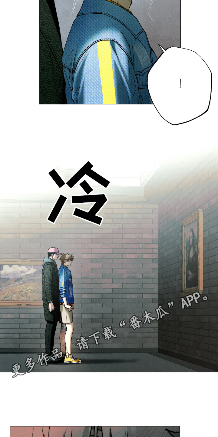 第4话3