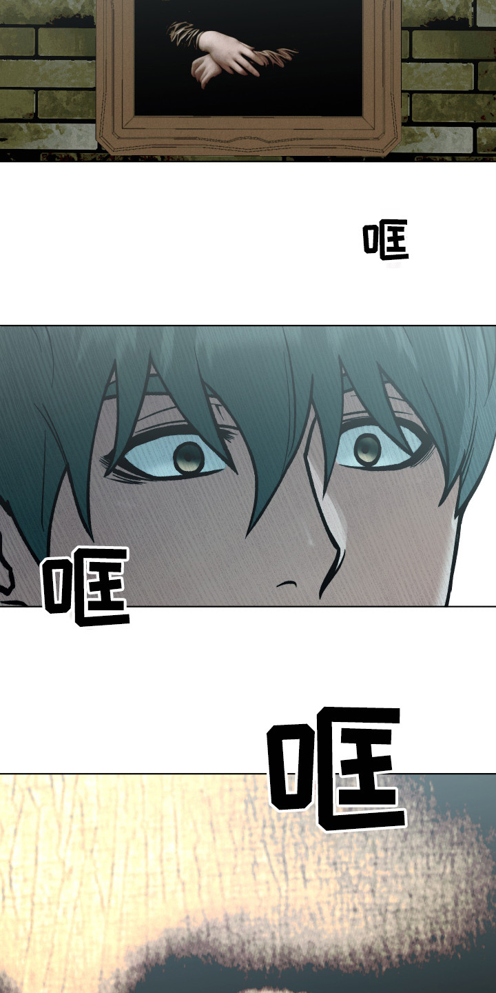 第3话18