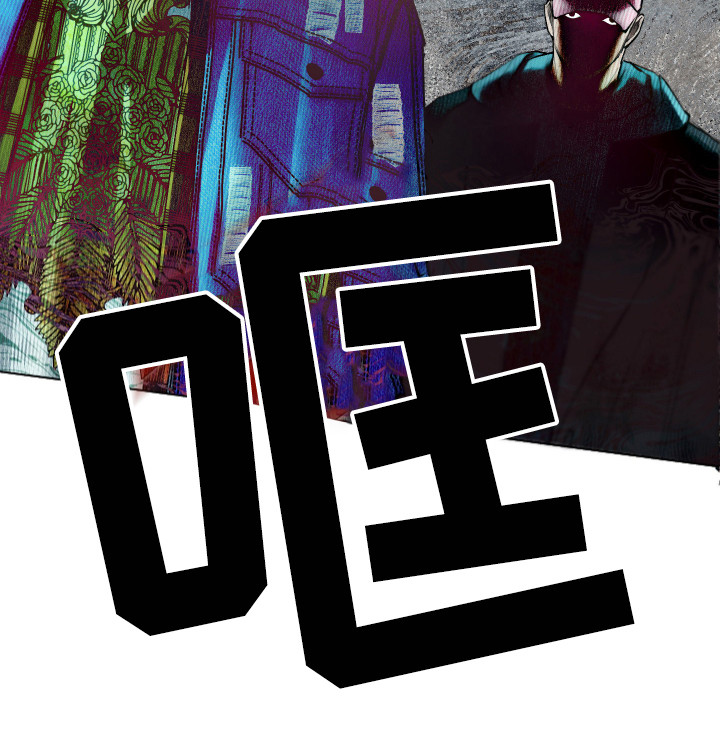 第3话20