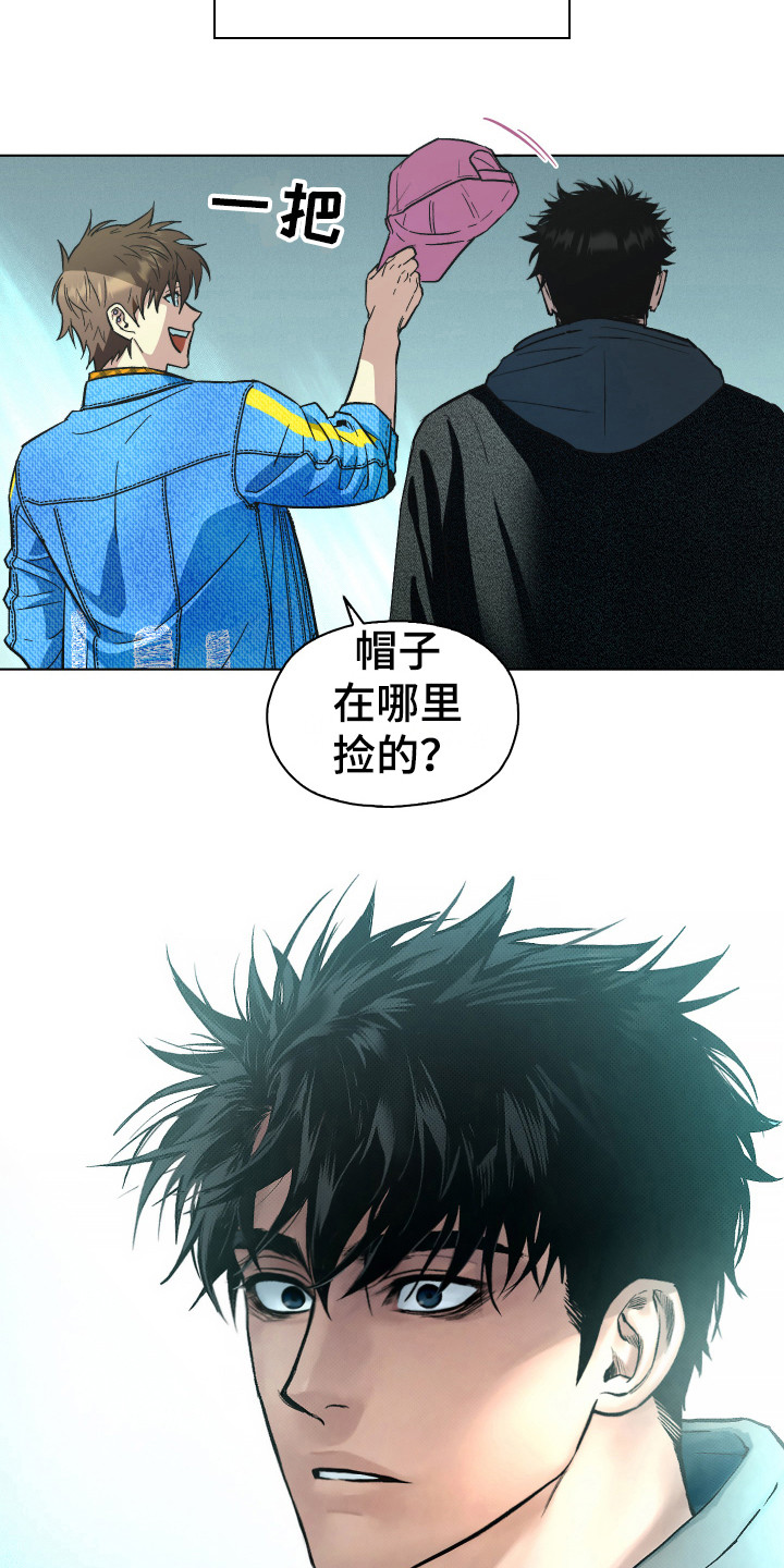 第2话6