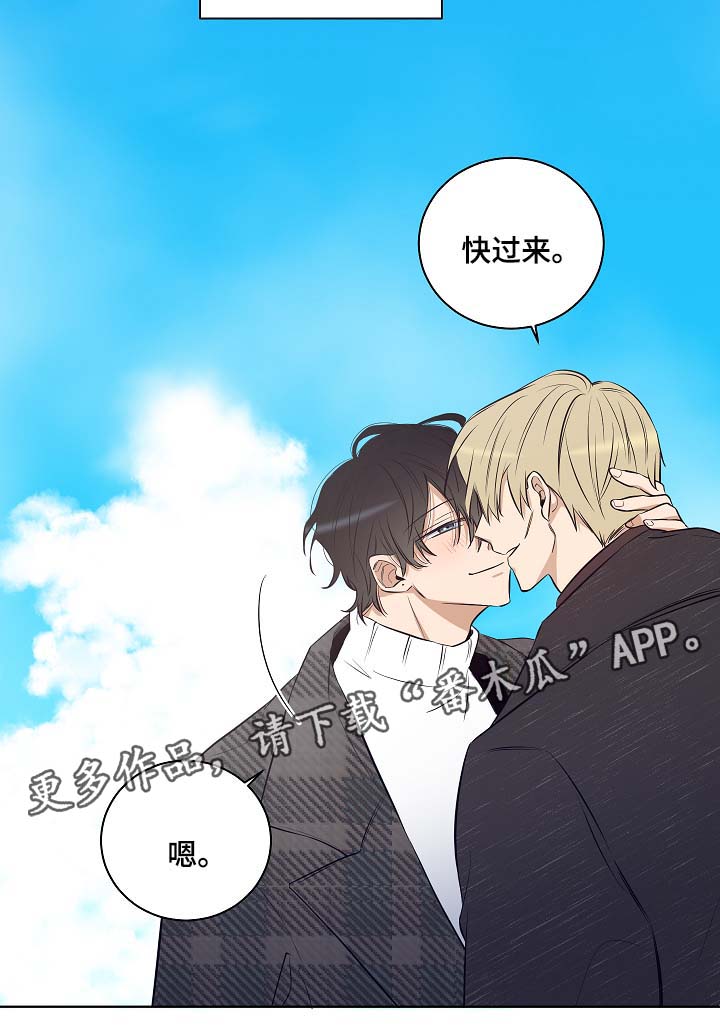 第53话11