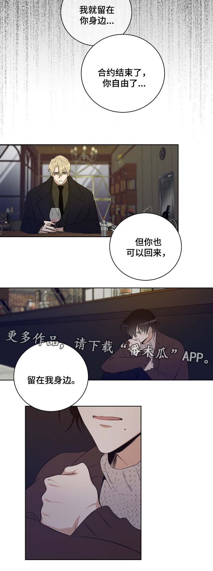 第52话1