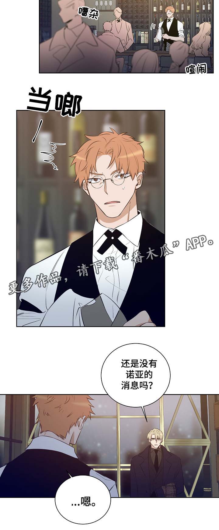 第51话1