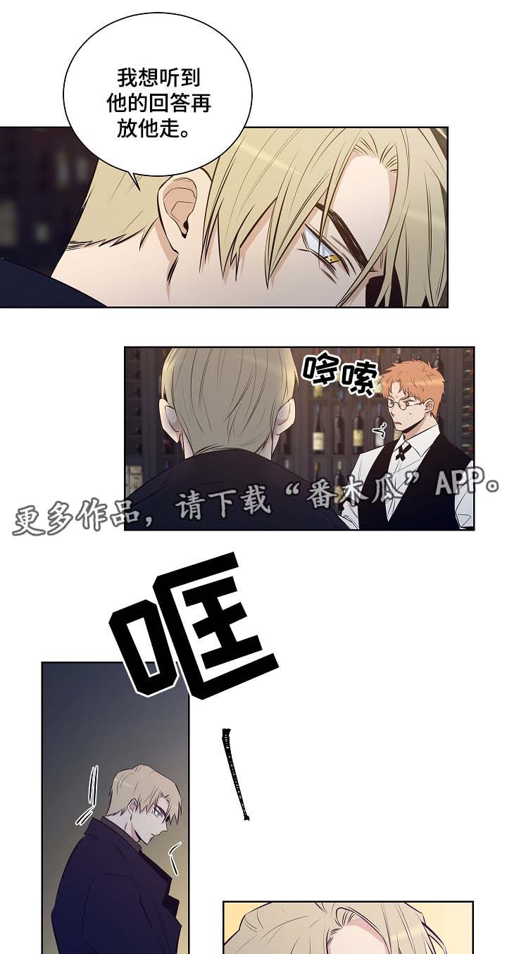 第51话10