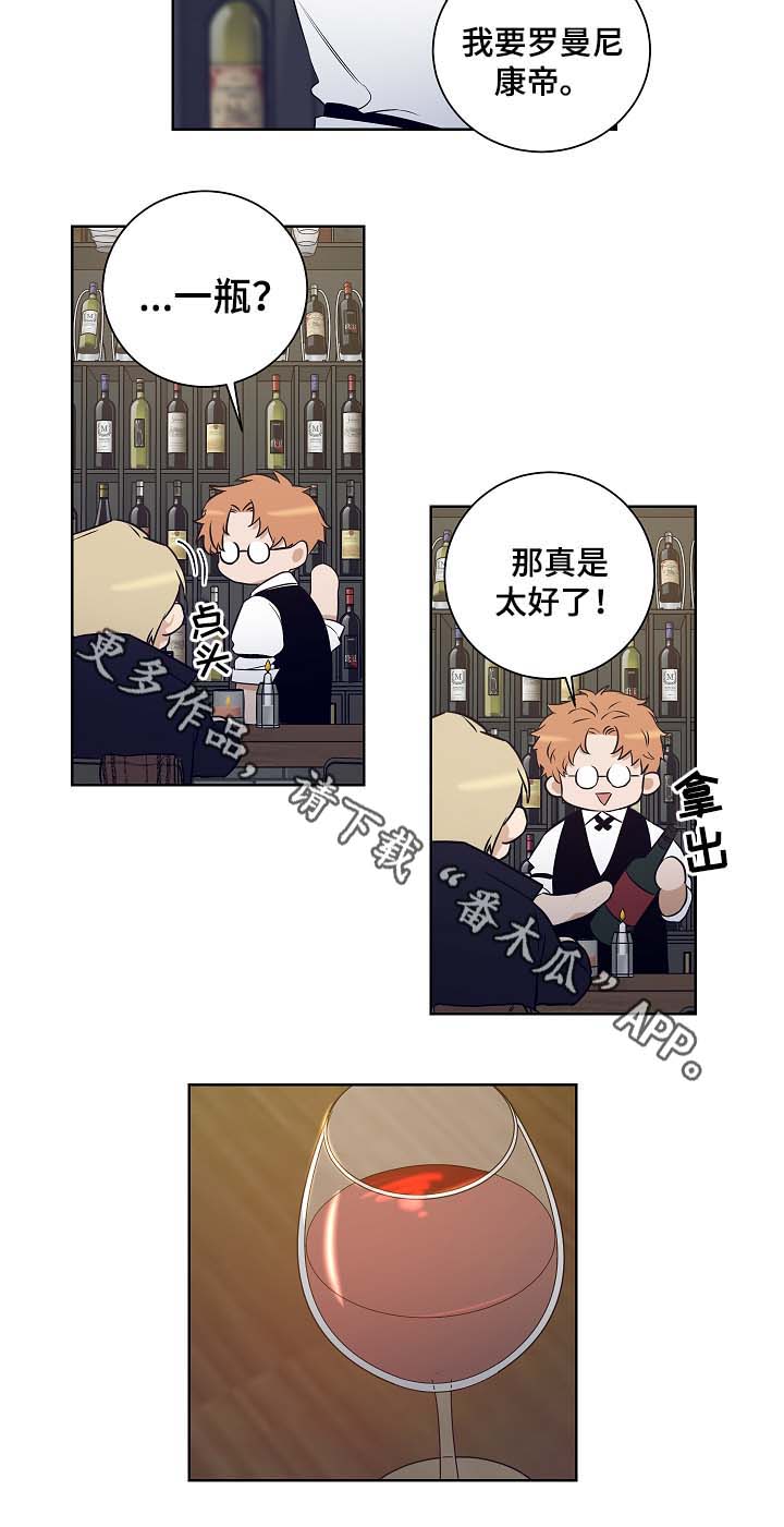第51话3