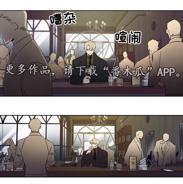 第51话4