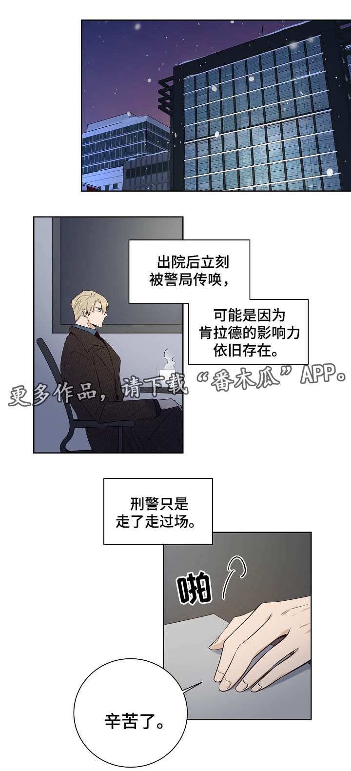第50话0