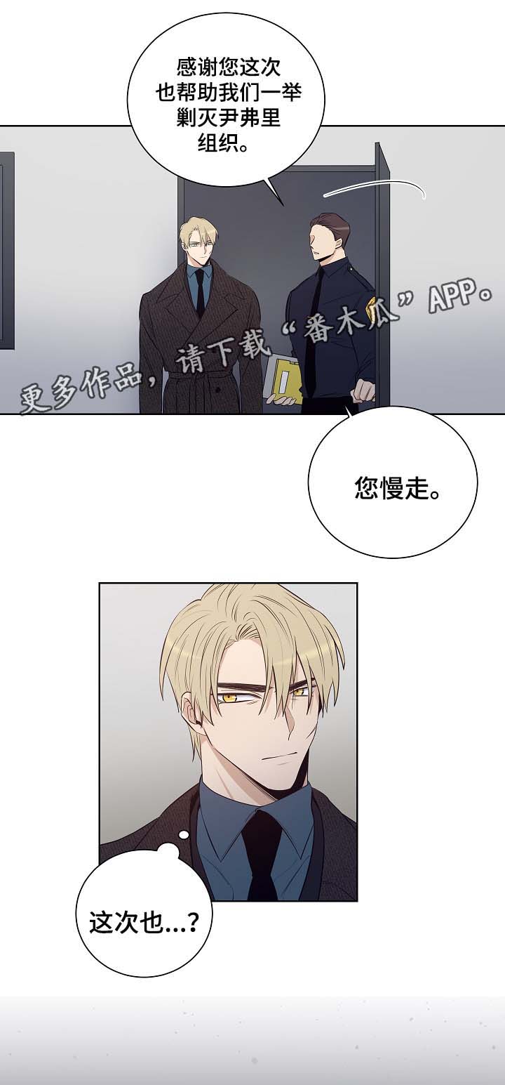 第50话1