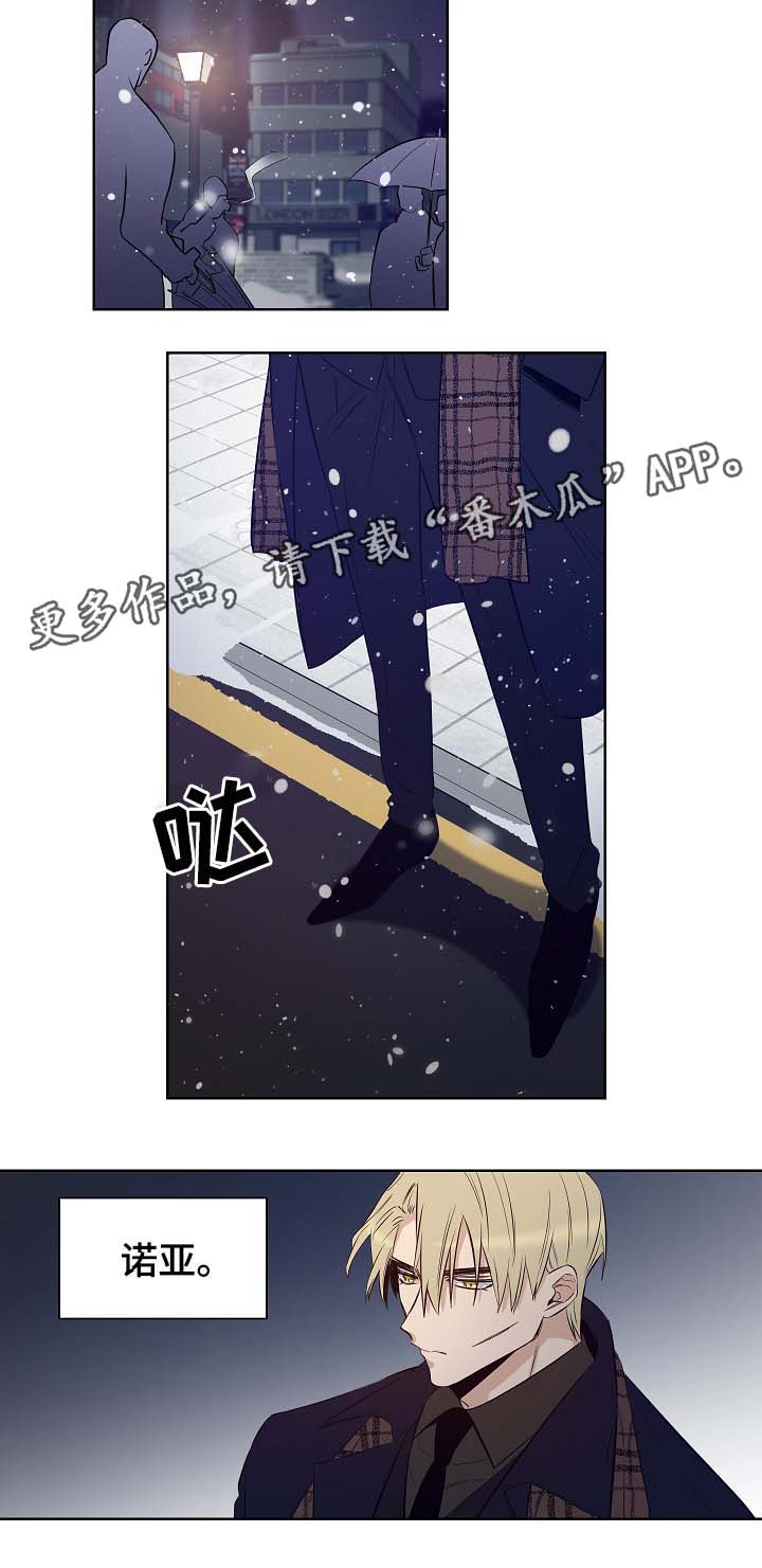 第50话11