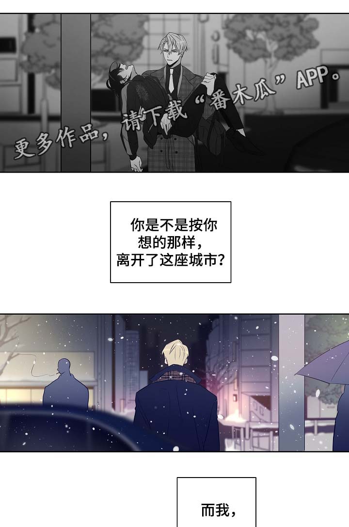 第50话12