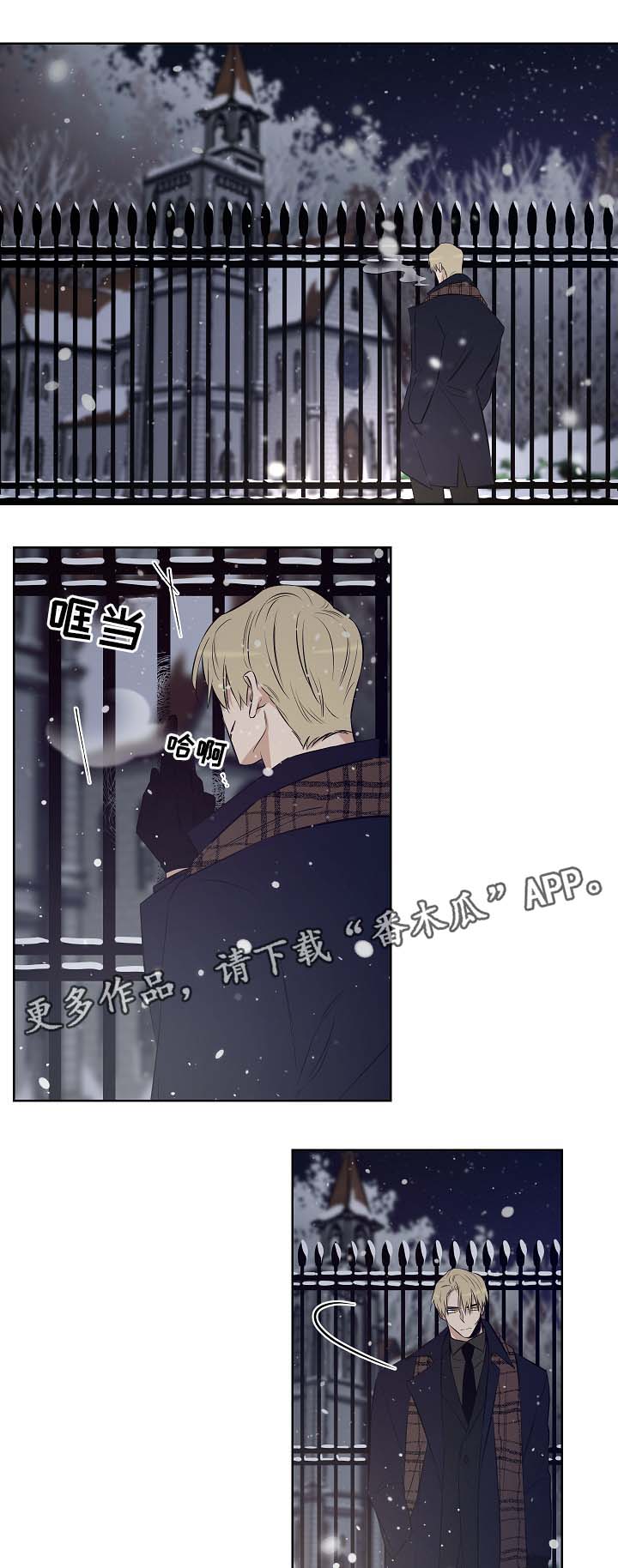 第50话8