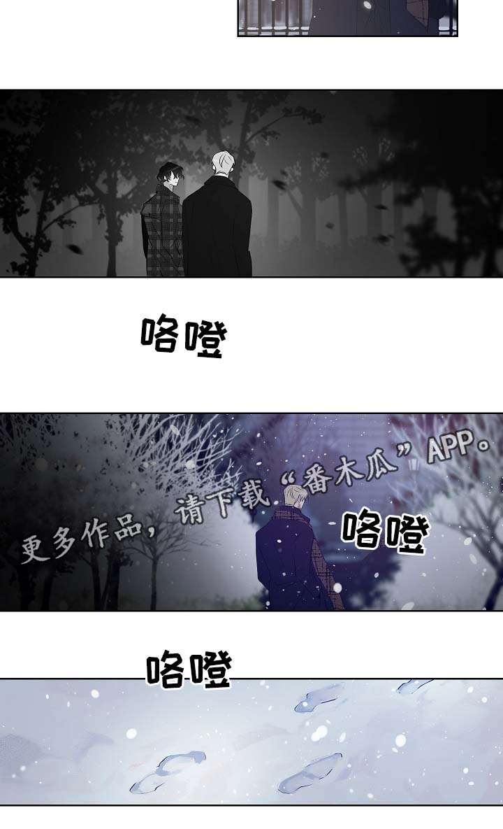 第50话9