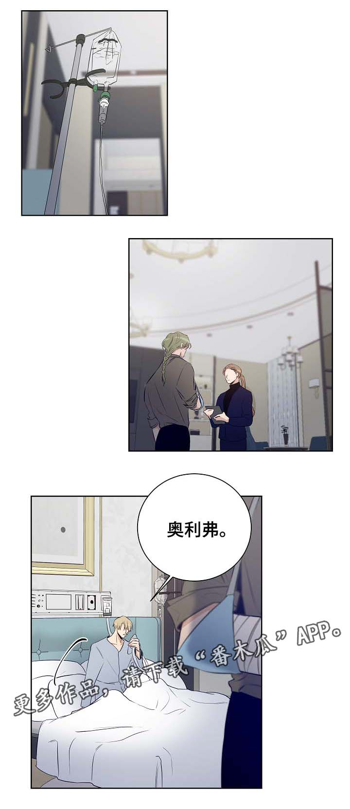 第49话0