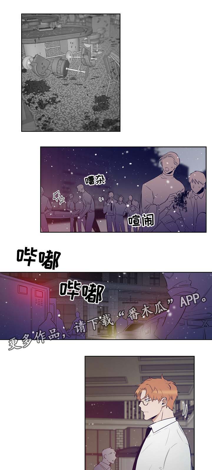 第48话0