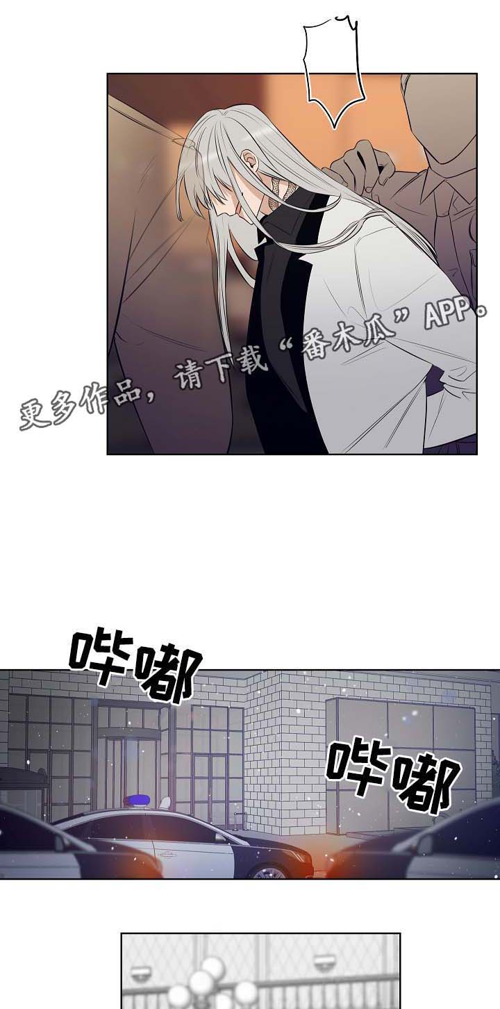 第47话12