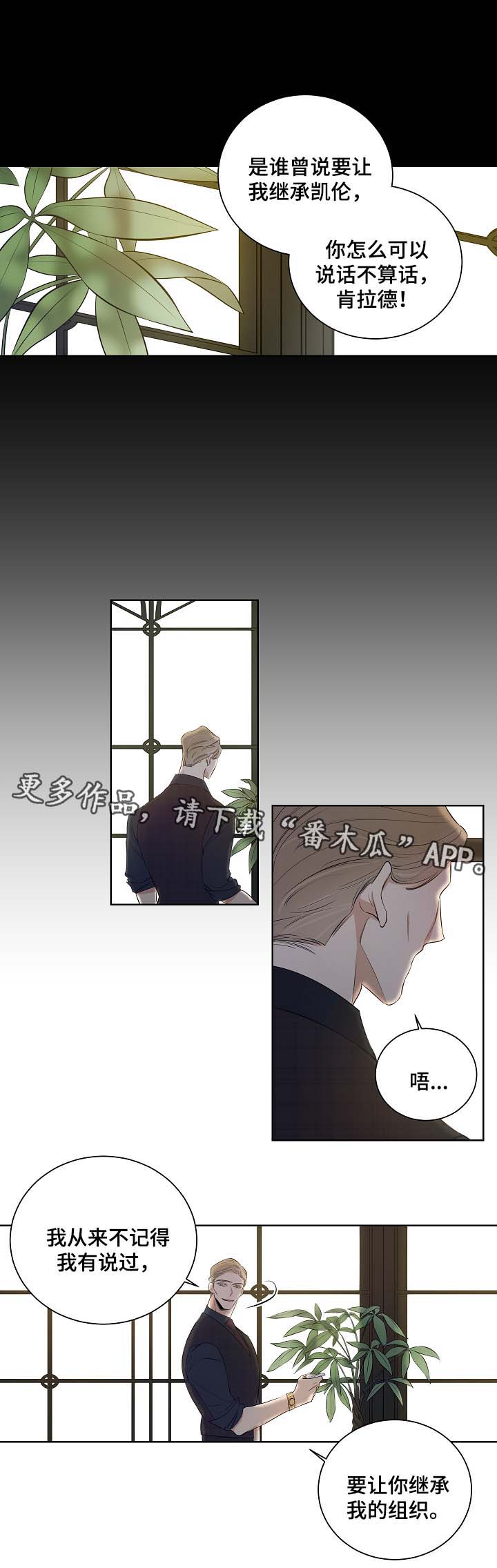 第46话0