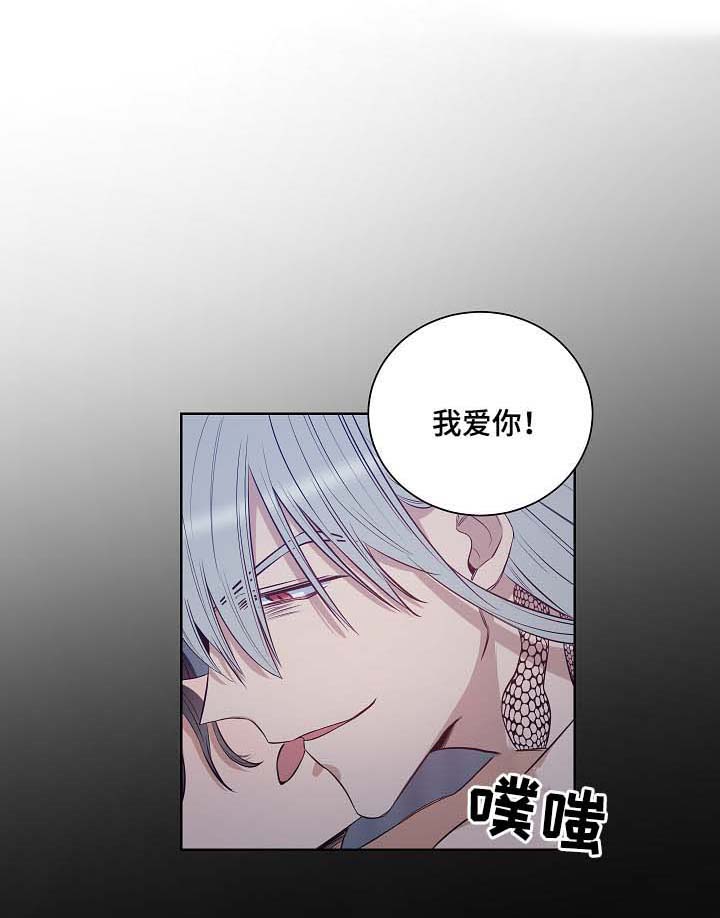 第46话7