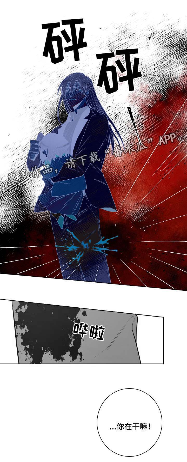 第45话10