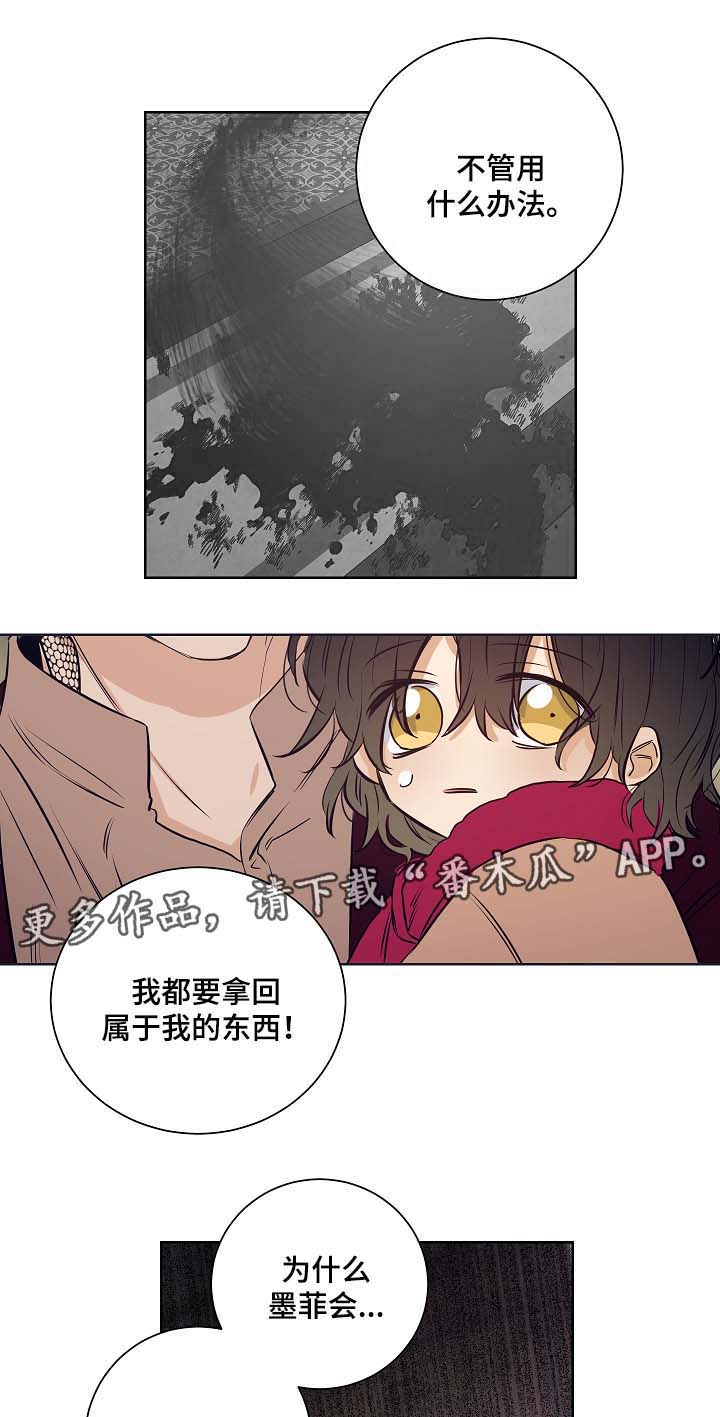 第44话0