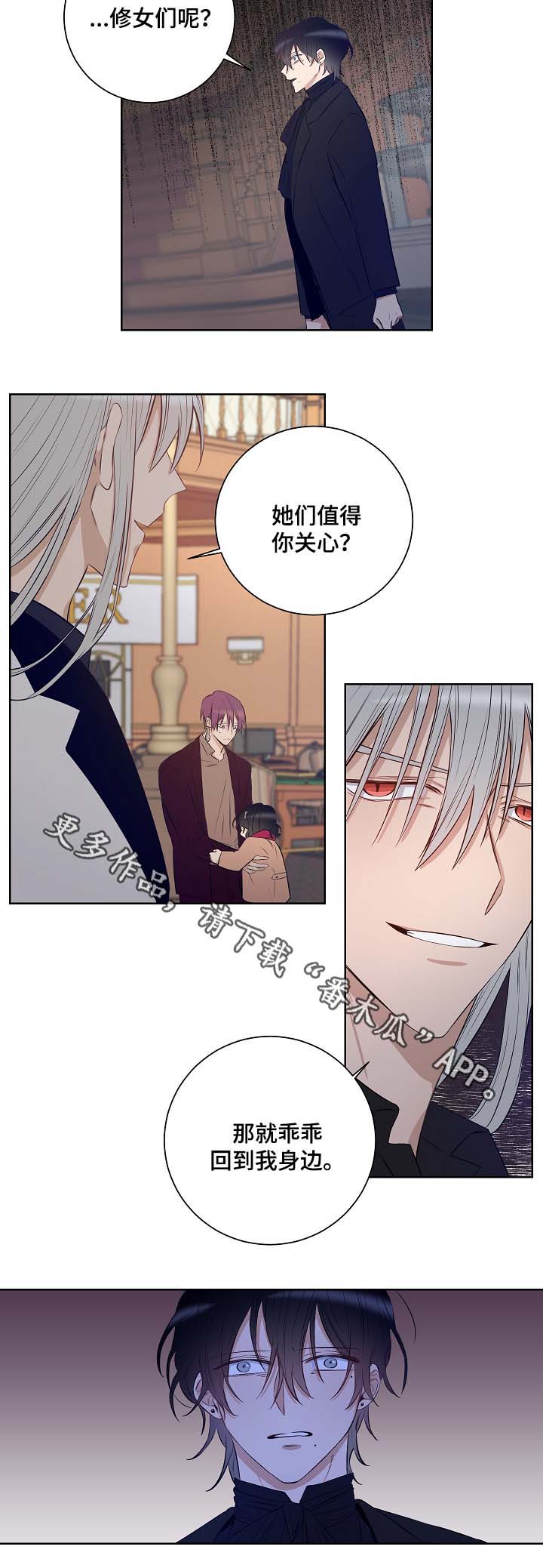 第44话1