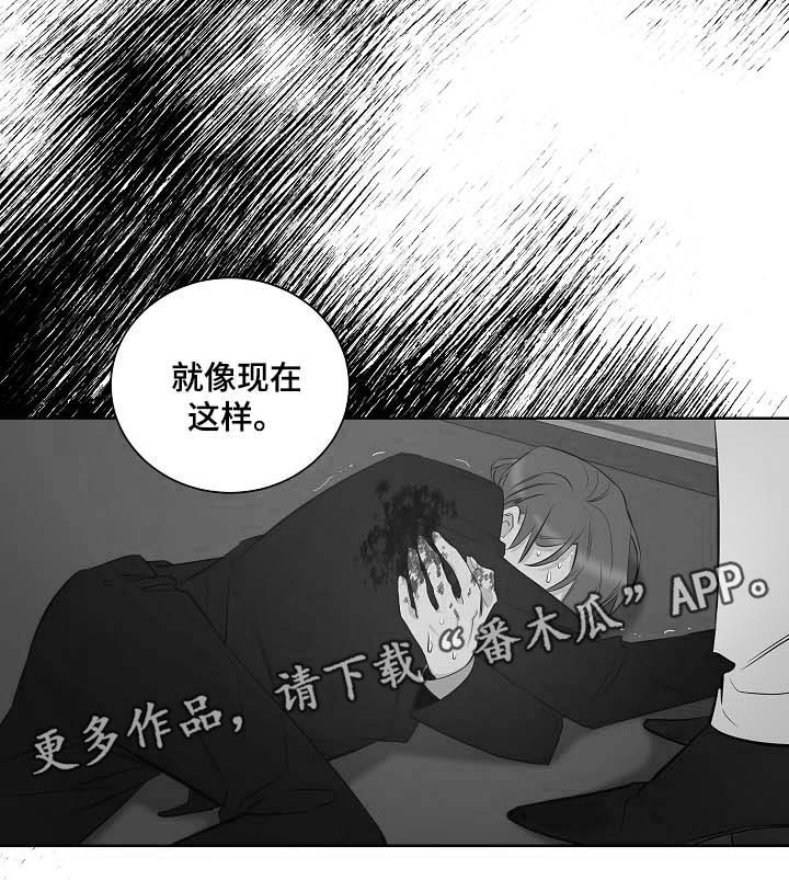 第44话10
