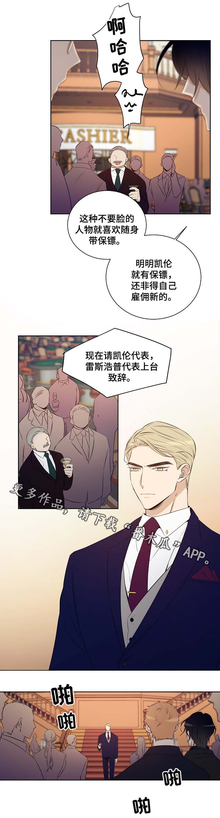 第43话0