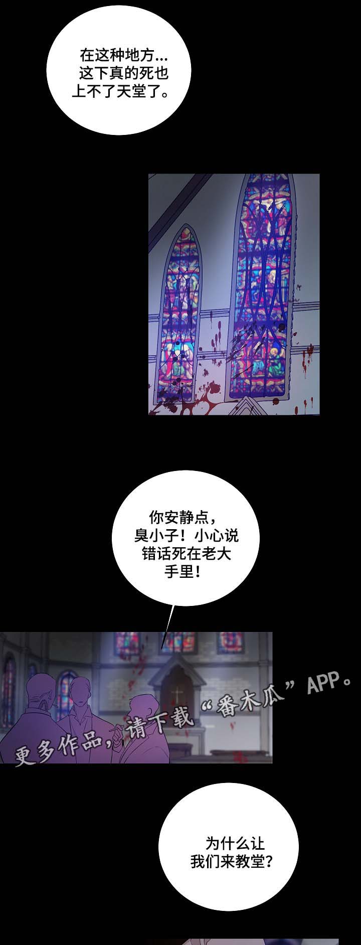 第42话0