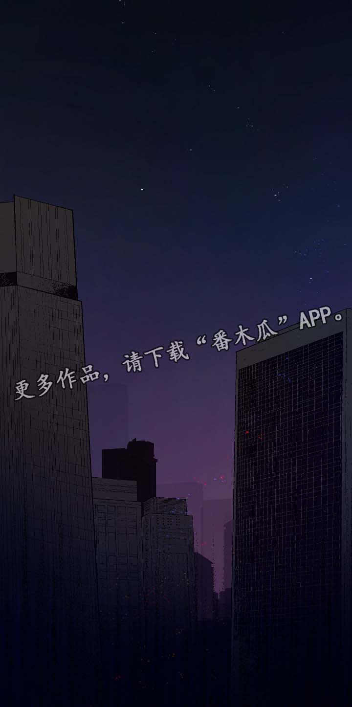 第42话5