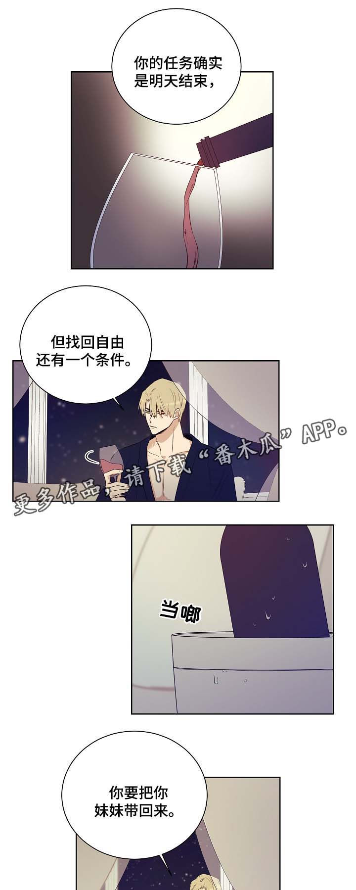 第41话0