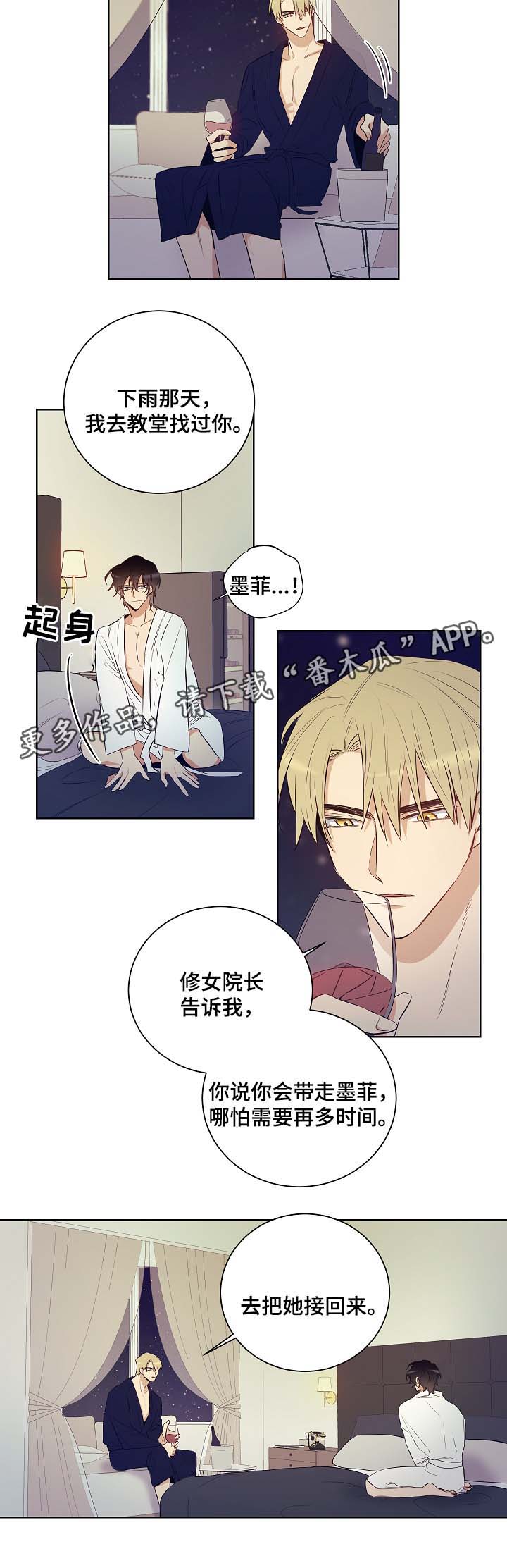 第41话1
