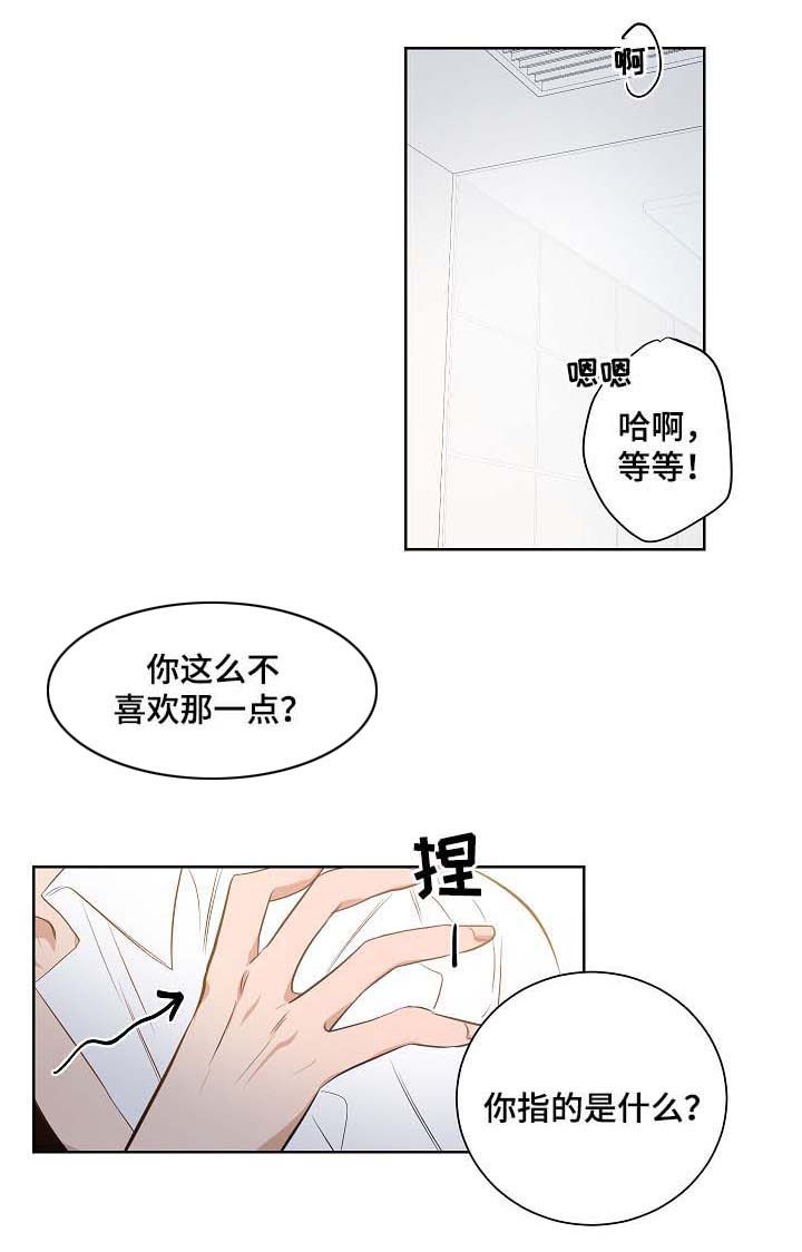 第40话0