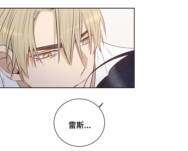 第40话2
