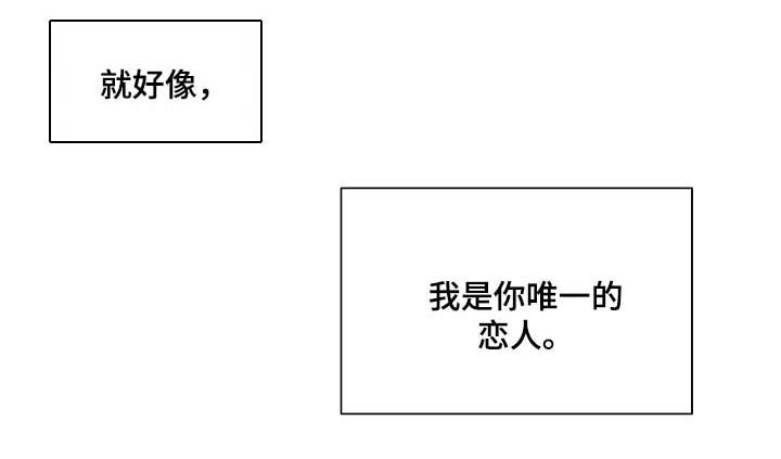 第40话3