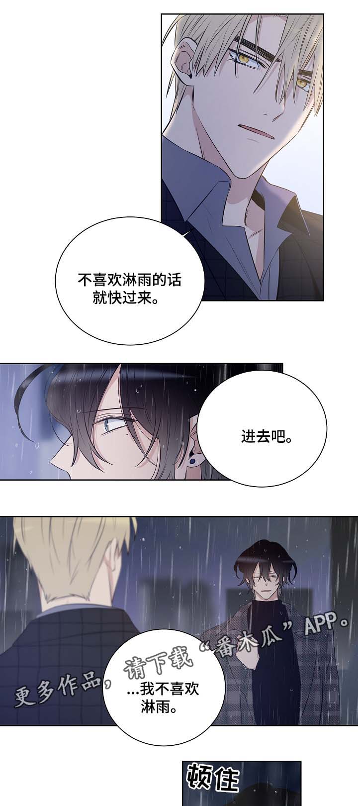 第39话0