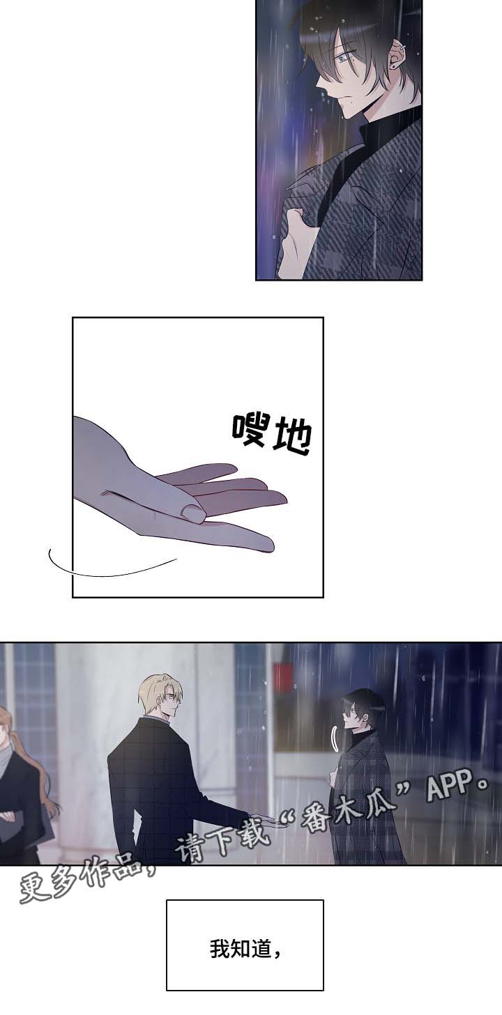 第39话1