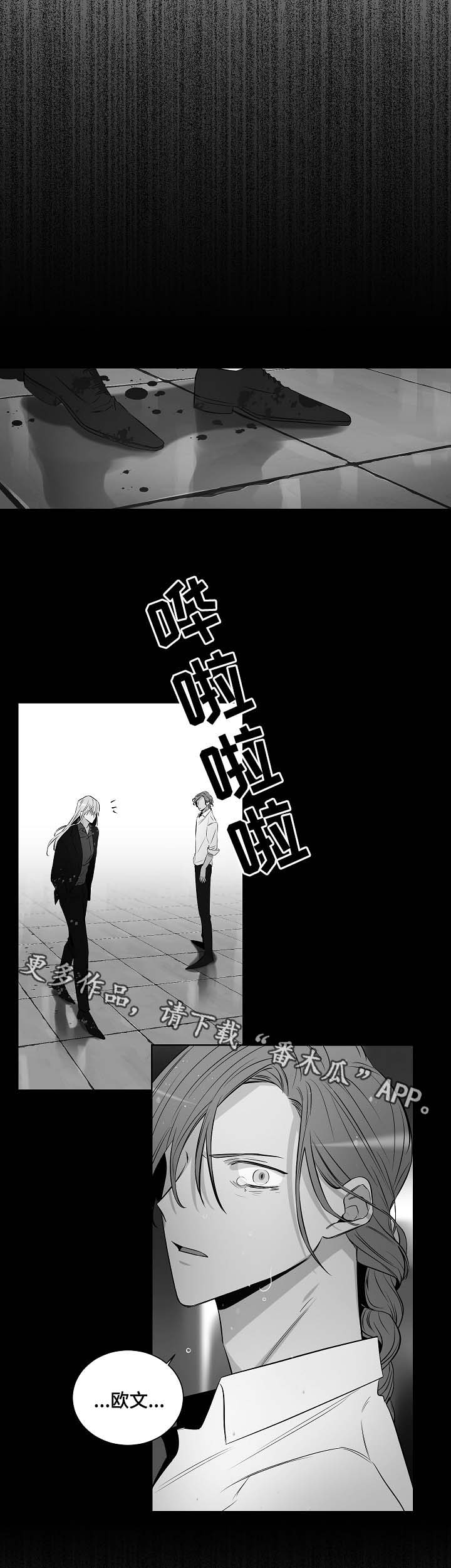 第38话0