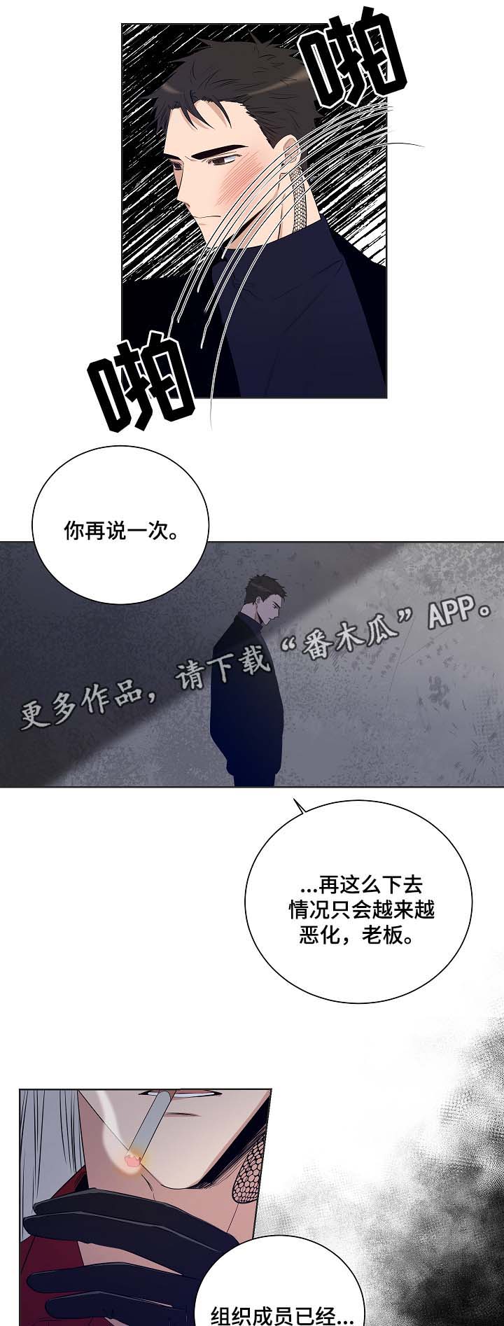 第37话0