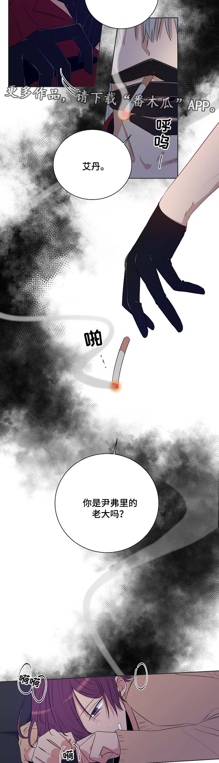 第37话1