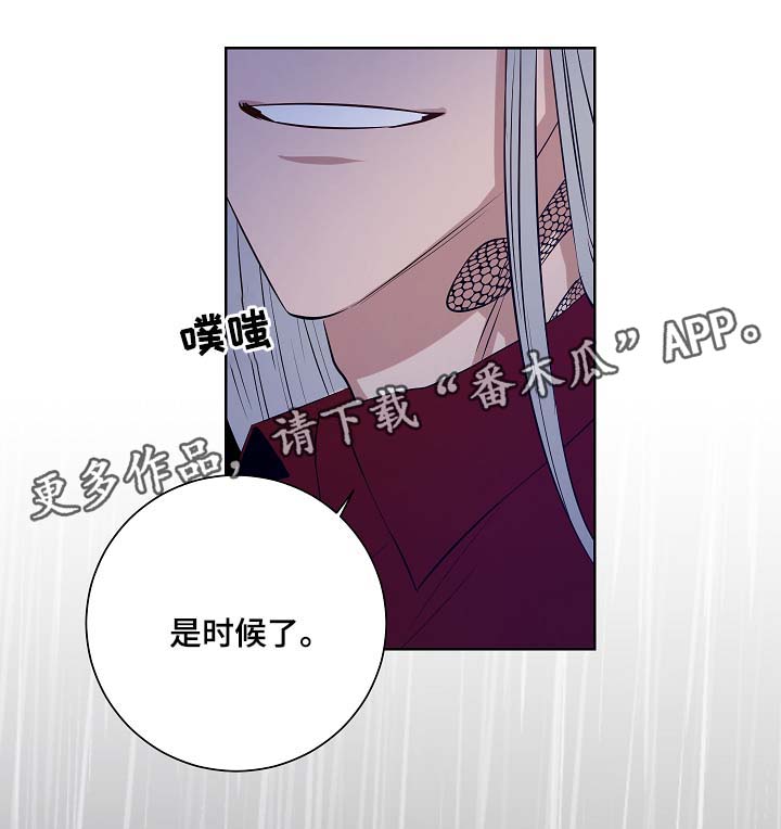 第37话9