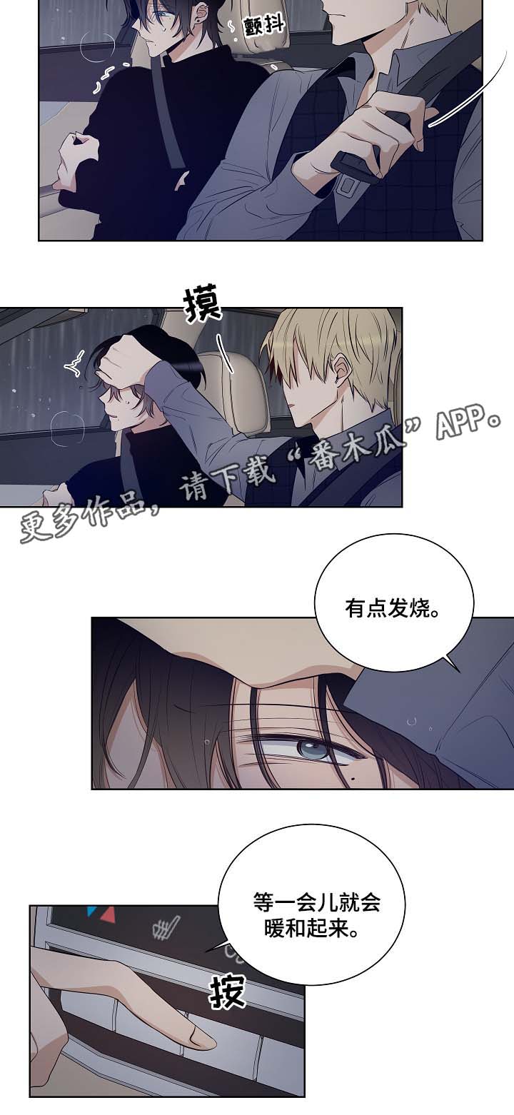 第36话1