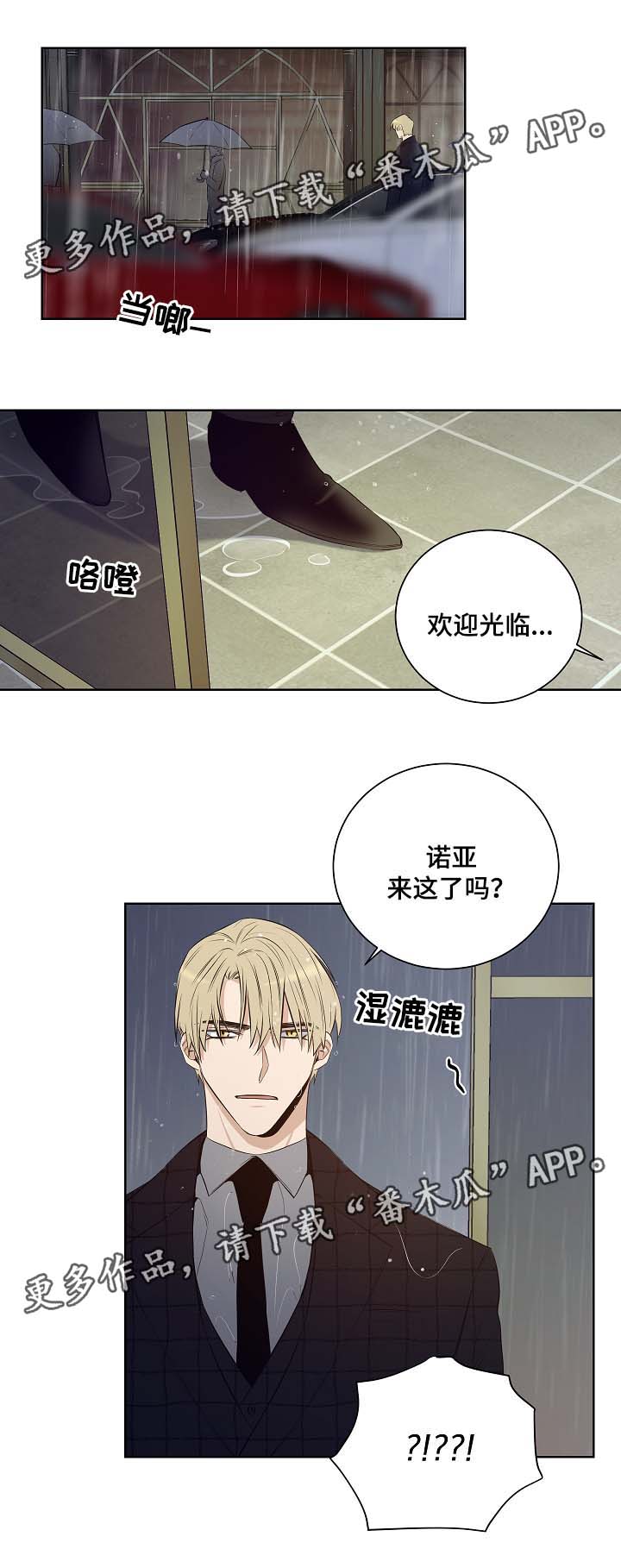 第35话0